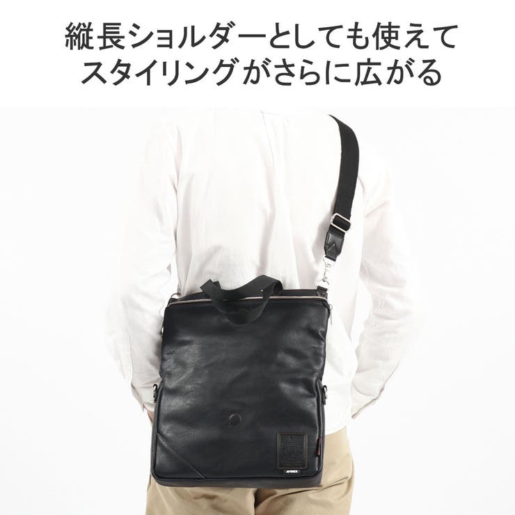 アヴィレックス ショルダーバッグ AVIREX | ギャレリア Bag＆Luggage | 詳細画像10 