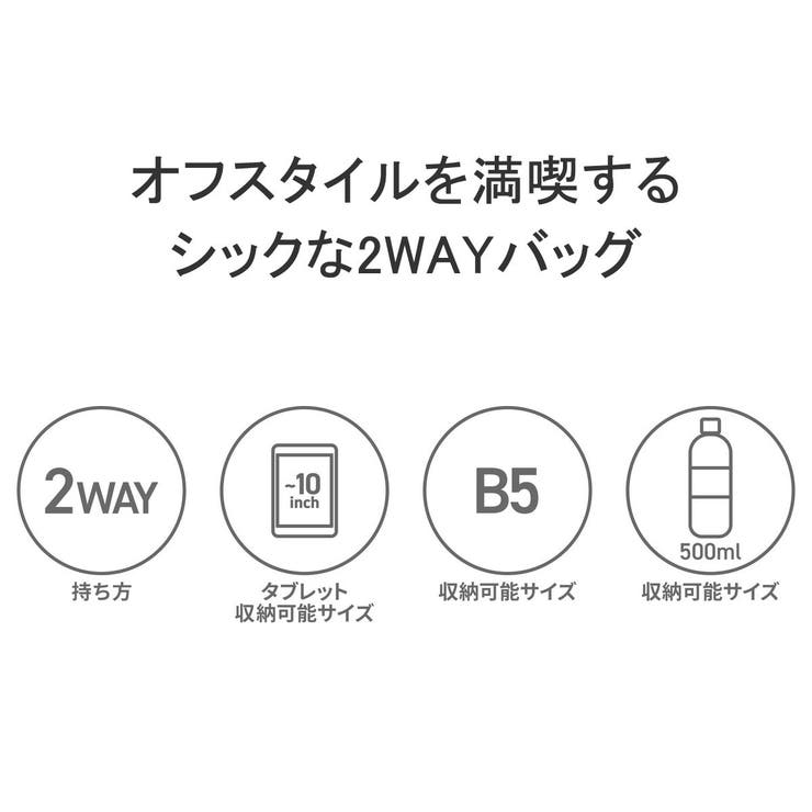 アヴィレックス ショルダーバッグ メンズ | ギャレリア Bag＆Luggage | 詳細画像5 