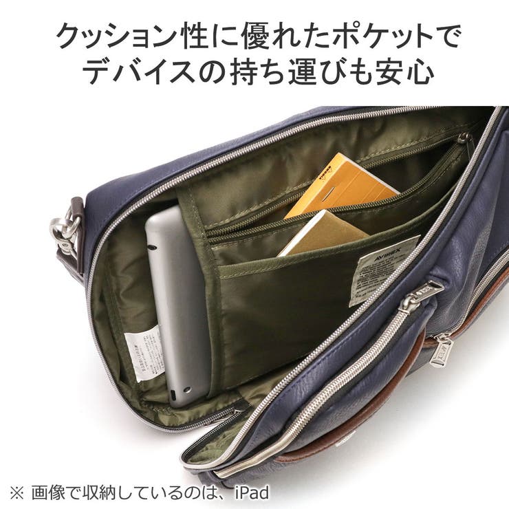 アヴィレックス ショルダーバッグ メンズ | ギャレリア Bag＆Luggage | 詳細画像7 