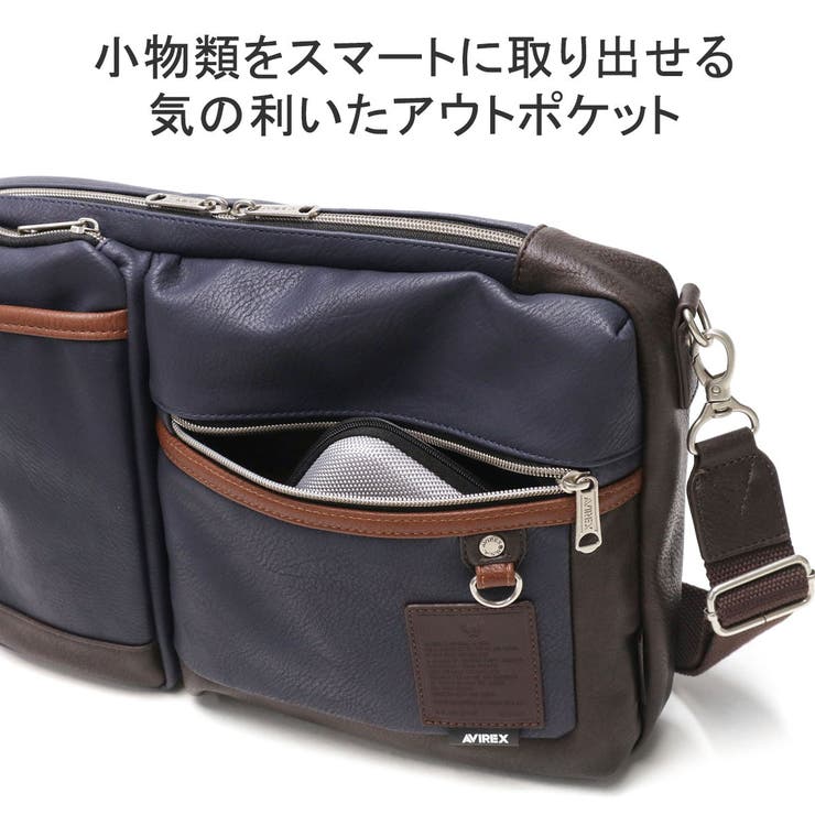 アヴィレックス ショルダーバッグ メンズ | ギャレリア Bag＆Luggage | 詳細画像8 