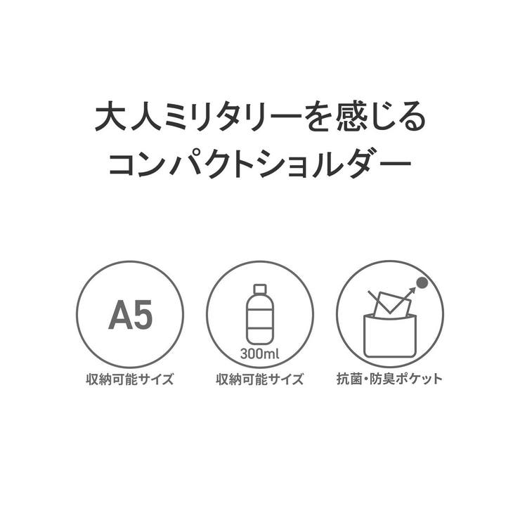 アヴィレックス ショルダーバッグ AVIREX | ギャレリア Bag＆Luggage | 詳細画像5 