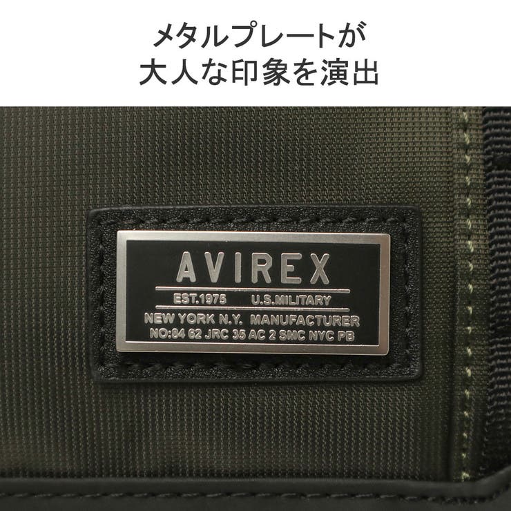 アヴィレックス ショルダーバッグ AVIREX | ギャレリア Bag＆Luggage | 詳細画像9 