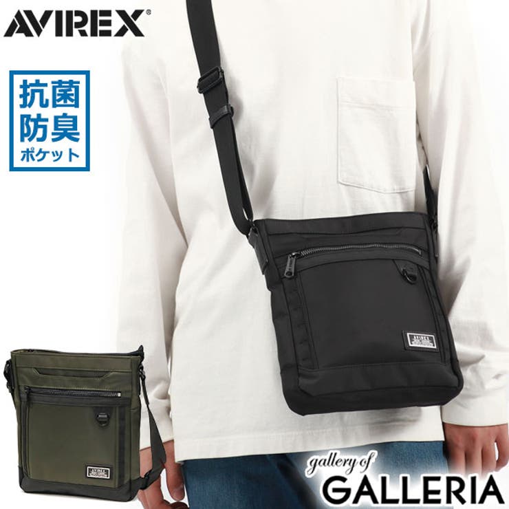 アヴィレックス ショルダーバッグ AVIREX | ギャレリア Bag＆Luggage | 詳細画像1 