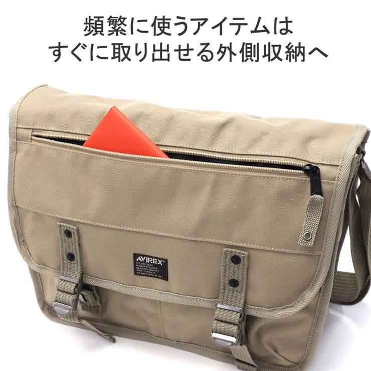 アヴィレックス ショルダーバッグ メンズ | ギャレリア Bag＆Luggage | 詳細画像9 