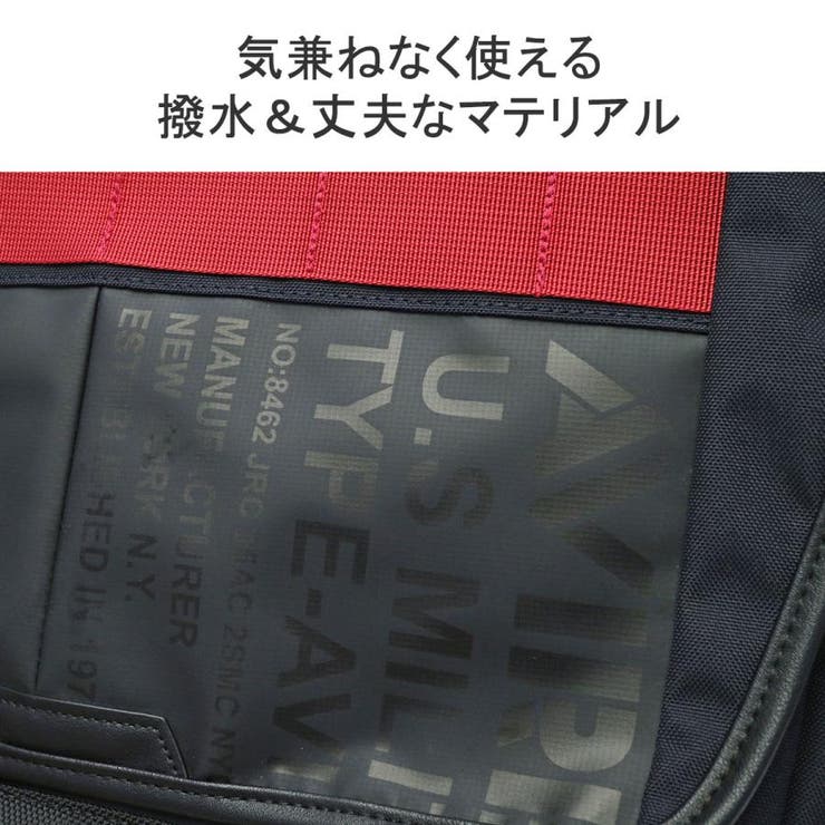 アヴィレックス メッセンジャーバッグ メンズ | ギャレリア Bag＆Luggage | 詳細画像9 