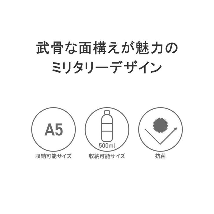 アヴィレックス ショルダーバッグ メンズ | ギャレリア Bag＆Luggage | 詳細画像5 
