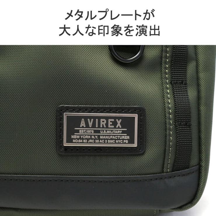 アヴィレックス ショルダーバッグ メンズ | ギャレリア Bag＆Luggage | 詳細画像9 