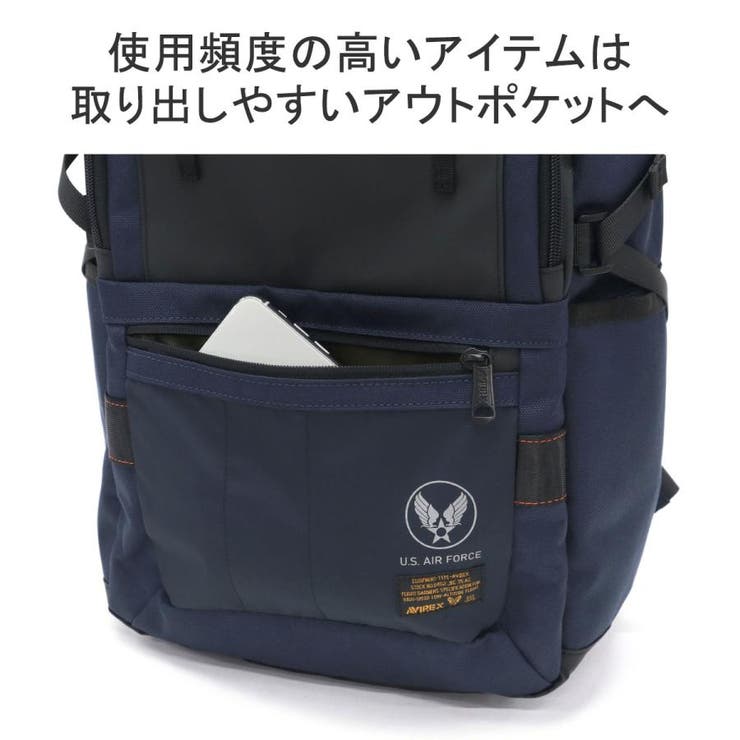 アヴィレックス リュック メンズ | ギャレリア Bag＆Luggage | 詳細画像9 