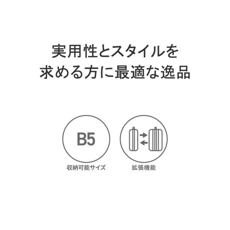 アヴィレックス ショルダーバッグ メンズ | ギャレリア Bag＆Luggage | 詳細画像5 