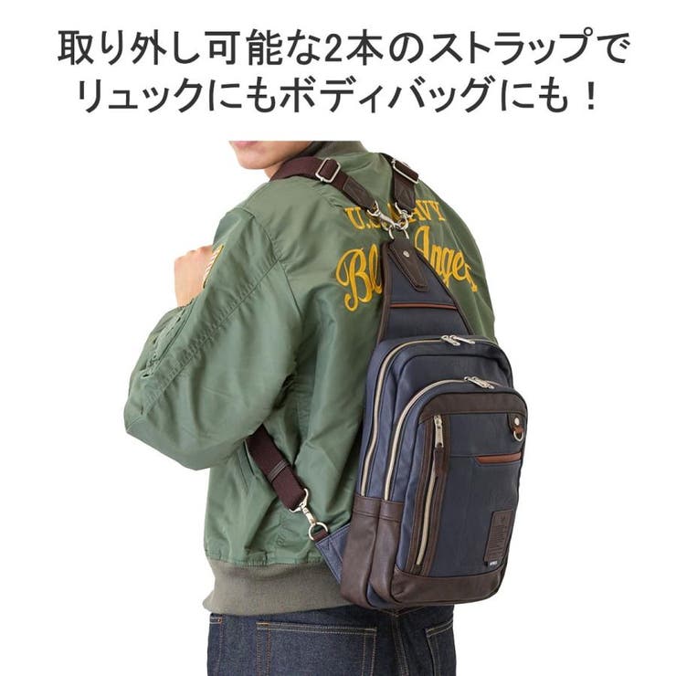 アヴィレックス ボディバッグ メンズ | ギャレリア Bag＆Luggage | 詳細画像10 