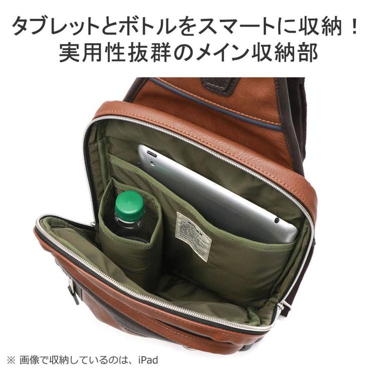 アヴィレックス ボディバッグ メンズ | ギャレリア Bag＆Luggage | 詳細画像9 