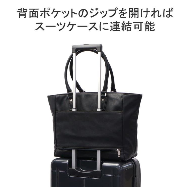 アヴィレックス トートバッグ メンズ | ギャレリア Bag＆Luggage | 詳細画像10 