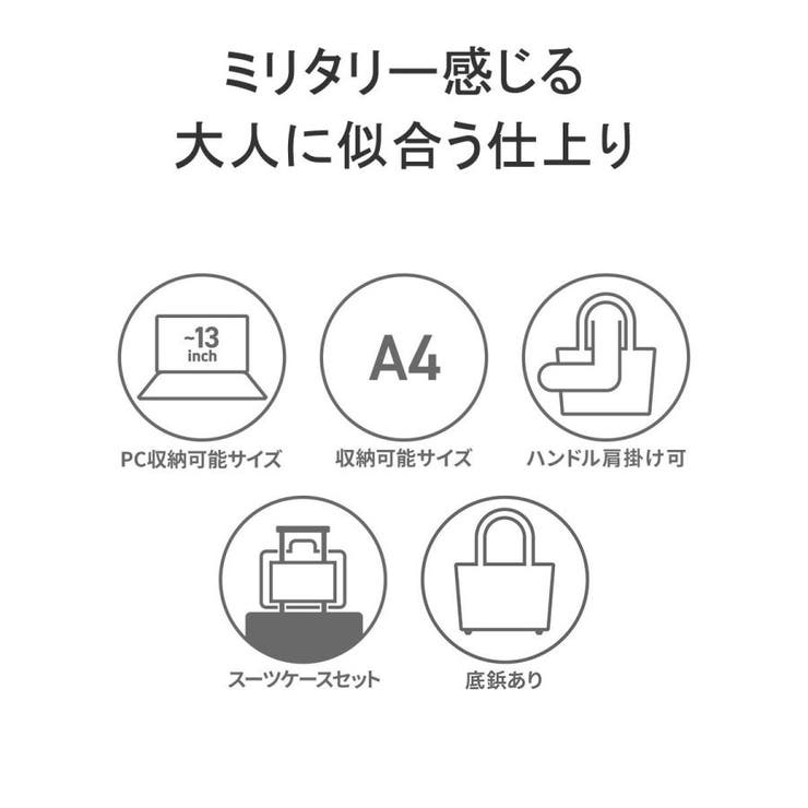 アヴィレックス トートバッグ メンズ | ギャレリア Bag＆Luggage | 詳細画像5 