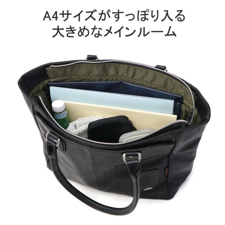 アヴィレックス トートバッグ メンズ | ギャレリア Bag＆Luggage | 詳細画像6 