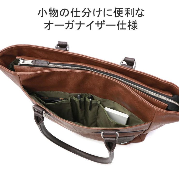アヴィレックス トートバッグ メンズ | ギャレリア Bag＆Luggage | 詳細画像7 