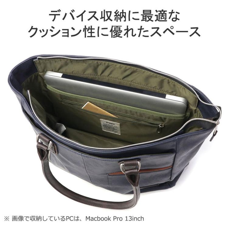 アヴィレックス トートバッグ メンズ | ギャレリア Bag＆Luggage | 詳細画像9 