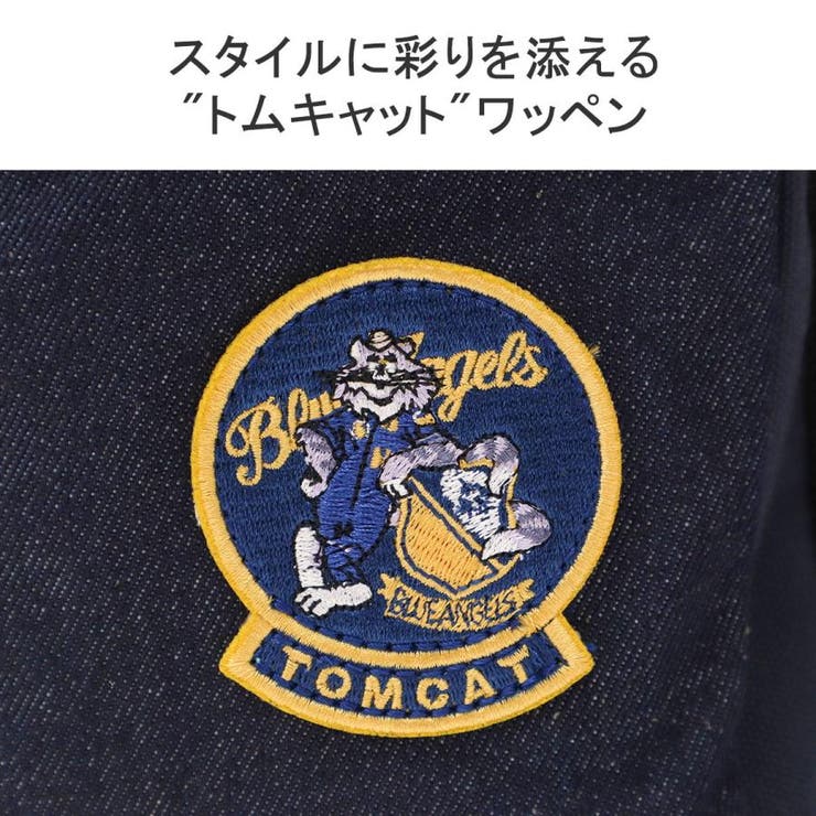 アヴィレックス ボディバッグ メンズ | ギャレリア Bag＆Luggage | 詳細画像7 