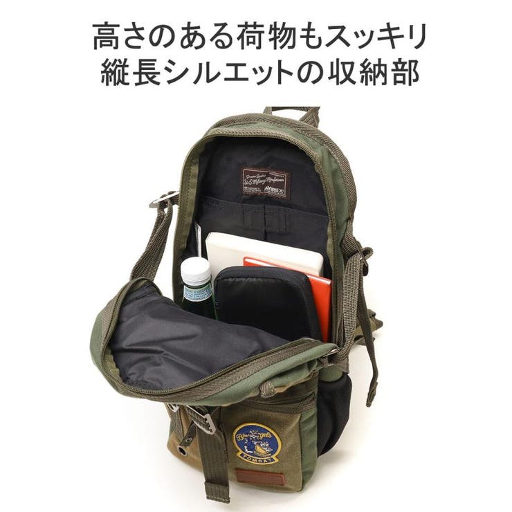 アヴィレックス ボディバッグ メンズ | ギャレリア Bag＆Luggage | 詳細画像8 