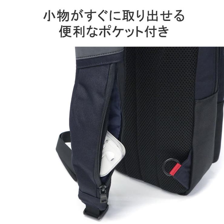 アヴィレックス ボディバッグ メンズ | ギャレリア Bag＆Luggage | 詳細画像8 