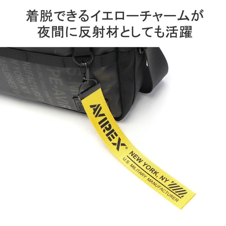 アヴィレックス ショルダーバッグ メンズ | ギャレリア Bag＆Luggage | 詳細画像10 