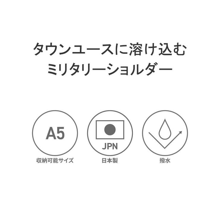 アヴィレックス ショルダーバッグ メンズ | ギャレリア Bag＆Luggage | 詳細画像5 