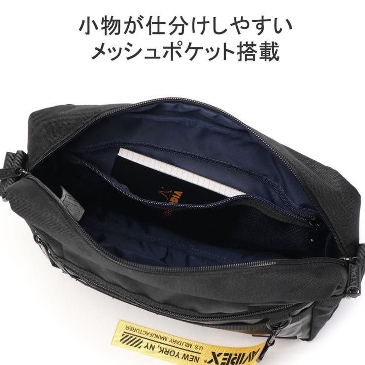 アヴィレックス ショルダーバッグ メンズ | ギャレリア Bag＆Luggage | 詳細画像7 