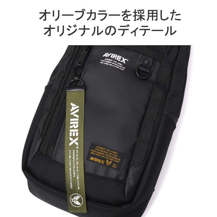 当店限定モデル アヴィレックス ボディバッグ | ギャレリア Bag＆Luggage | 詳細画像6 