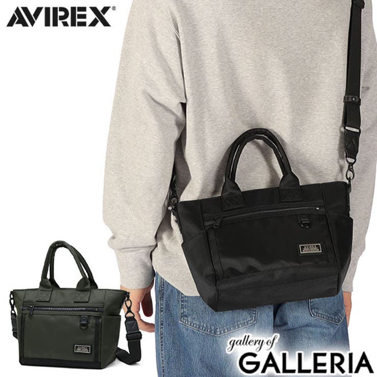 アヴィレックス トートバッグ AVIREX | ギャレリア Bag＆Luggage | 詳細画像1 
