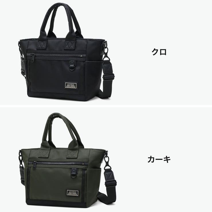 アヴィレックス トートバッグ AVIREX | ギャレリア Bag＆Luggage | 詳細画像2 