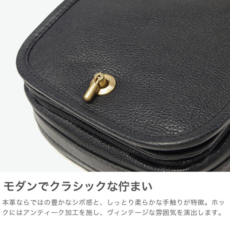 アウ ショルダーバッグ A_W | ギャレリア Bag＆Luggage | 詳細画像3 