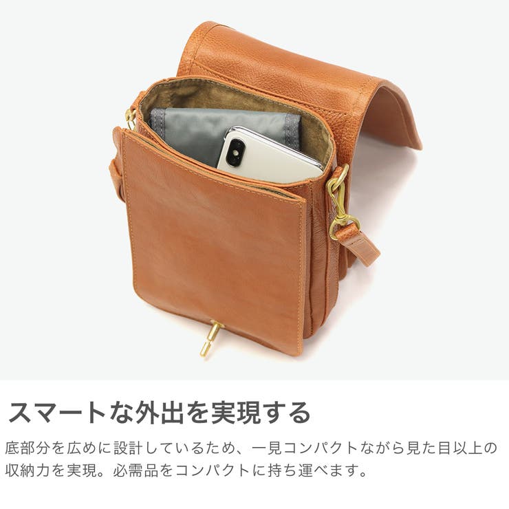 アウ ショルダーバッグ A_W | ギャレリア Bag＆Luggage | 詳細画像4 