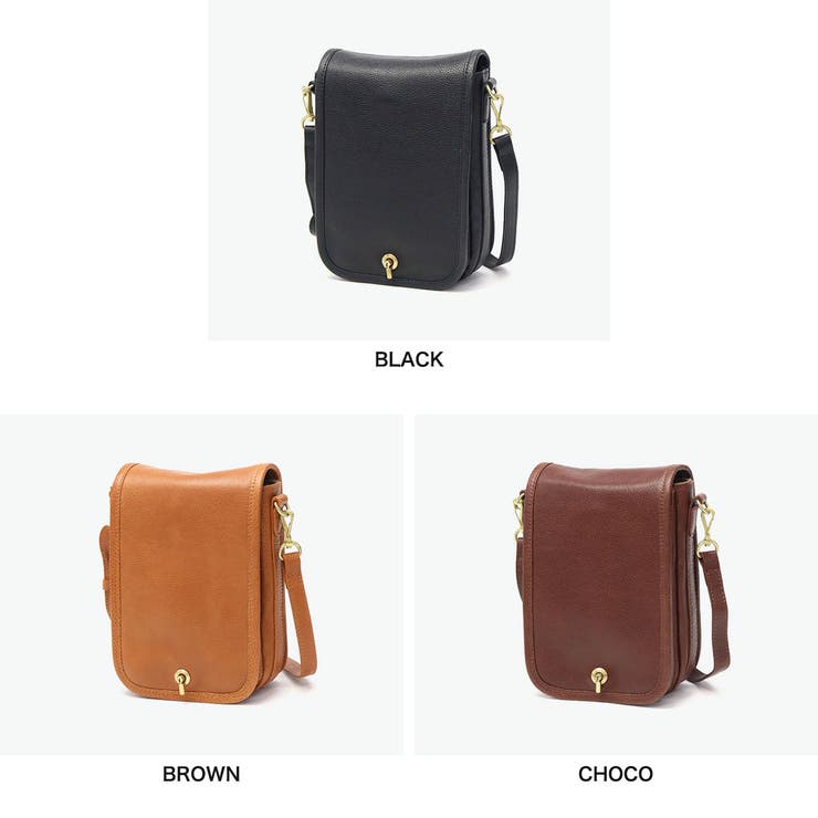 アウ ショルダーバッグ A_W | ギャレリア Bag＆Luggage | 詳細画像7 