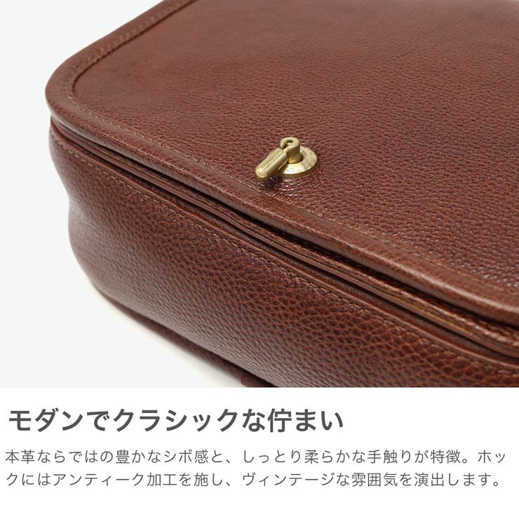アウ ショルダーバッグ A_W | ギャレリア Bag＆Luggage | 詳細画像3 