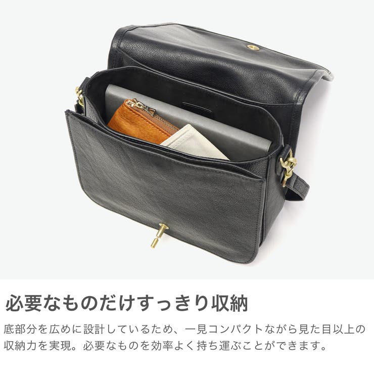アウ ショルダーバッグ A_W | ギャレリア Bag＆Luggage | 詳細画像4 