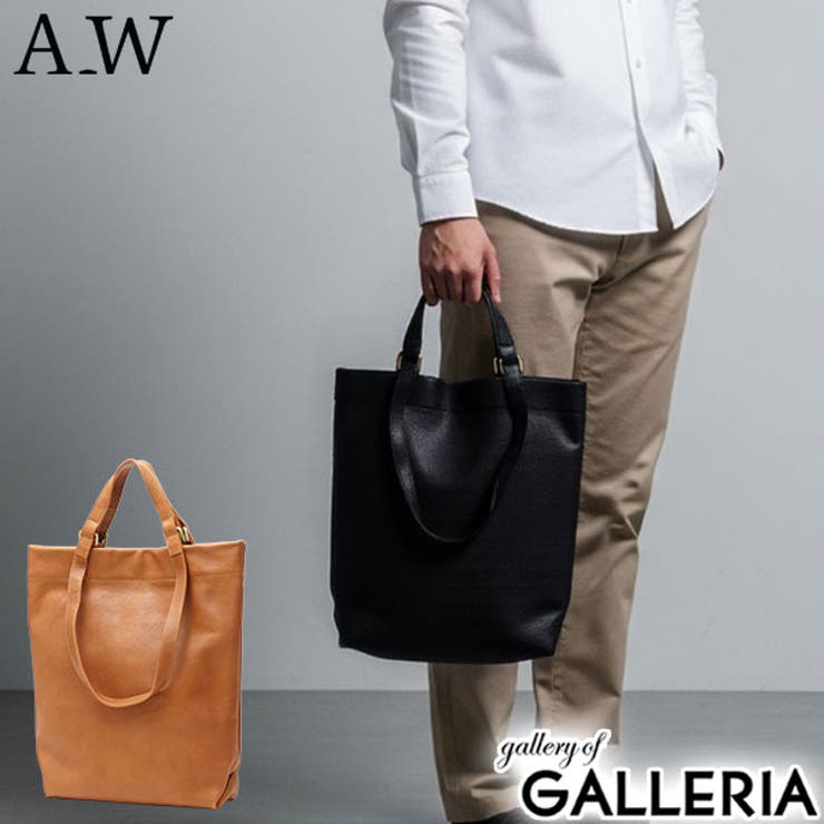 アウ トートバッグ A_W | ギャレリア Bag＆Luggage | 詳細画像1 