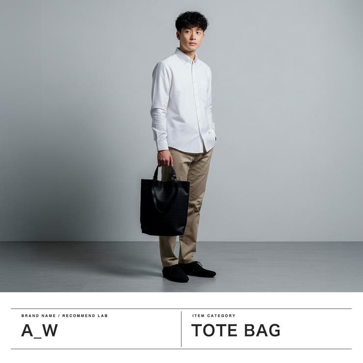 アウ トートバッグ A_W | ギャレリア Bag＆Luggage | 詳細画像2 