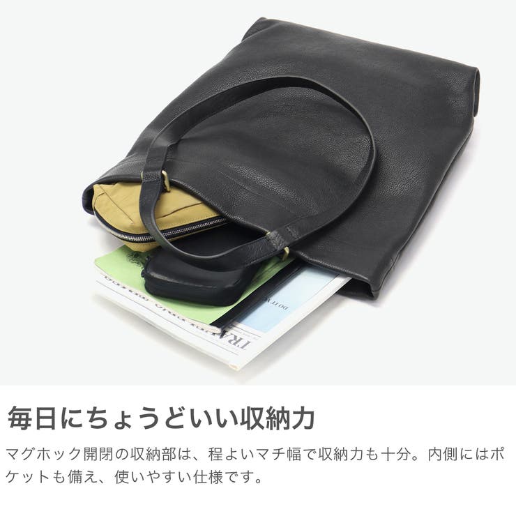 アウ トートバッグ A_W | ギャレリア Bag＆Luggage | 詳細画像4 