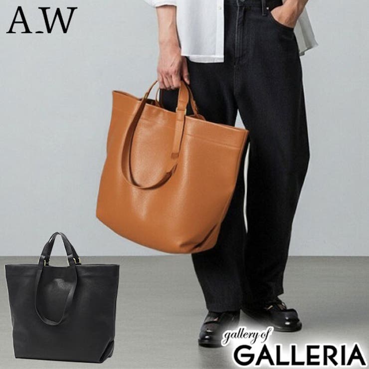 アウ トートバッグ A_W | ギャレリア Bag＆Luggage | 詳細画像1 
