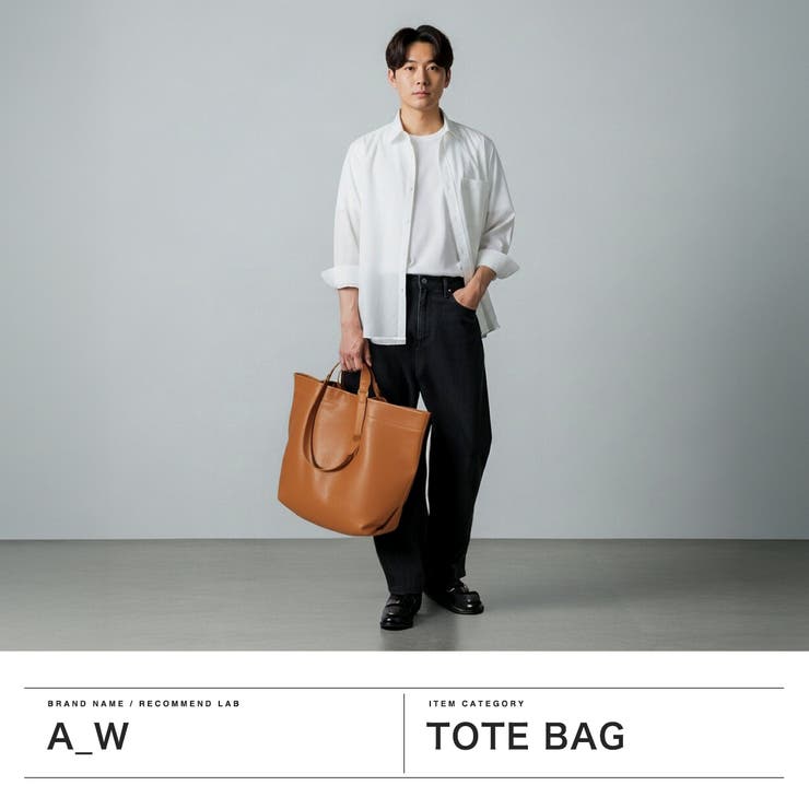アウ トートバッグ A_W | ギャレリア Bag＆Luggage | 詳細画像2 