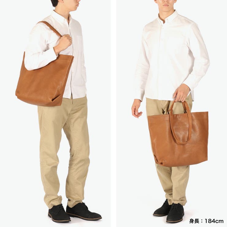 アウ トートバッグ A_W | ギャレリア Bag＆Luggage | 詳細画像8 