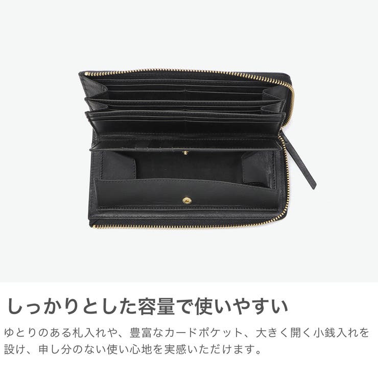アウ 長財布 A_W | ギャレリア Bag＆Luggage | 詳細画像4 