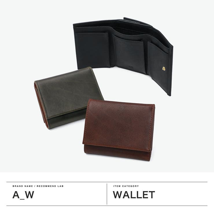 アウ 三つ折り財布 A_W | ギャレリア Bag＆Luggage | 詳細画像2 