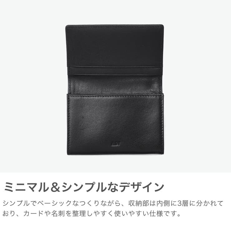 アウ カードケース A_W | ギャレリア Bag＆Luggage | 詳細画像4 