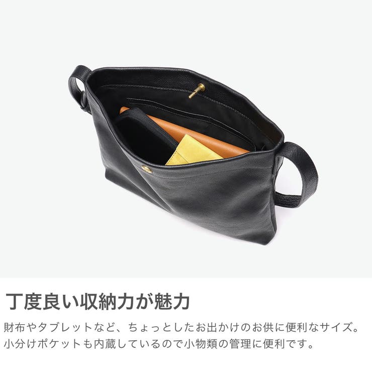 アウ ショルダーバッグ AW | ギャレリア Bag＆Luggage | 詳細画像3 