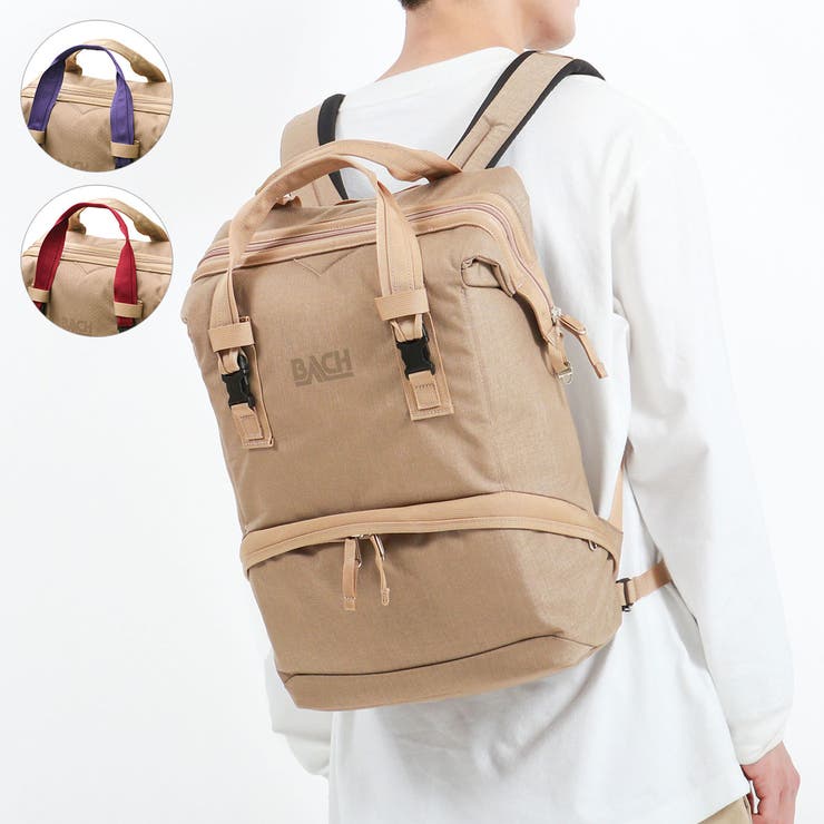 sandbeige | 日本正規品 バッハ リュック | ギャレリア Bag＆Luggage