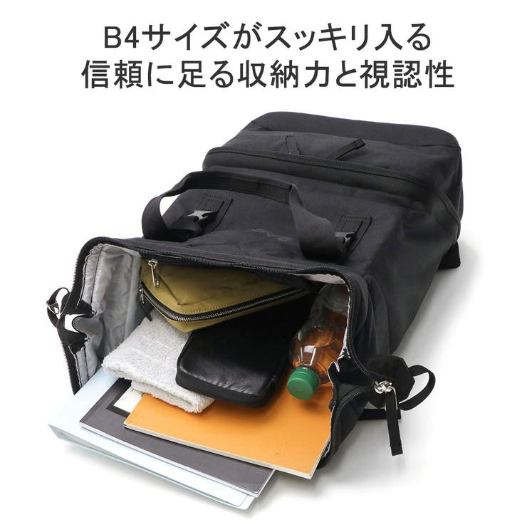 日本正規品 バッハ リュック | ギャレリア Bag＆Luggage | 詳細画像7 