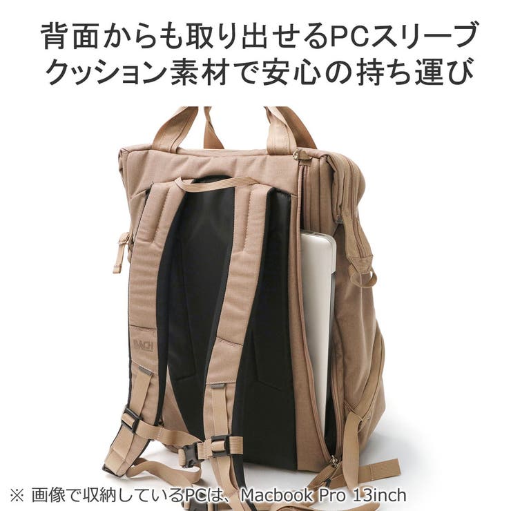 日本正規品 バッハ リュック | ギャレリア Bag＆Luggage | 詳細画像8 