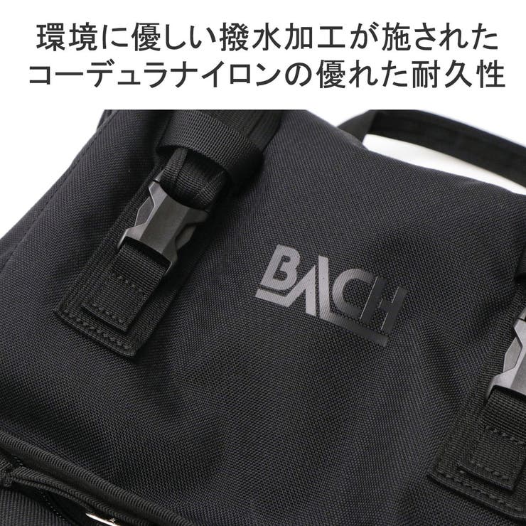 日本正規品 バッハ リュック | ギャレリア Bag＆Luggage | 詳細画像10 
