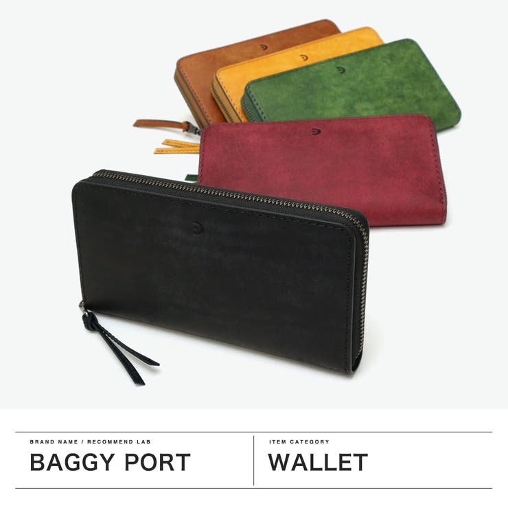 バギーポート 長財布 BAGGYPORT | ギャレリア Bag＆Luggage | 詳細画像2 