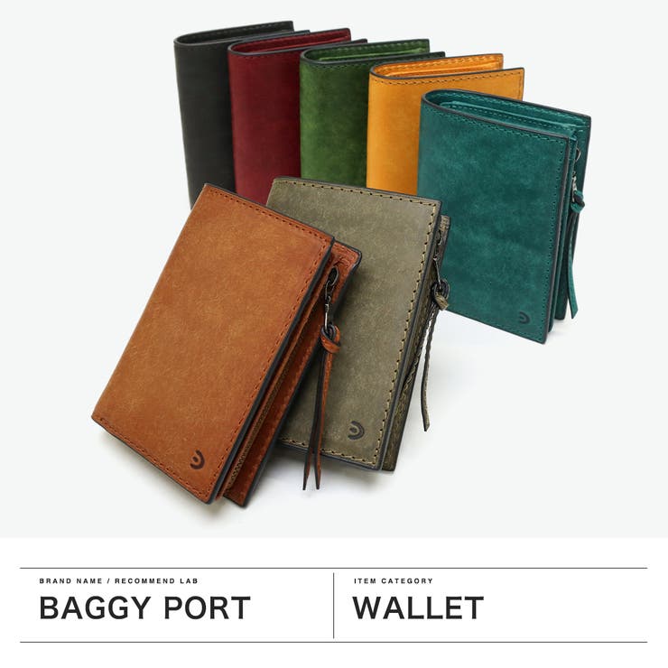 バギーポート 二つ折り財布 BAGGYPORT | ギャレリア Bag＆Luggage | 詳細画像2 